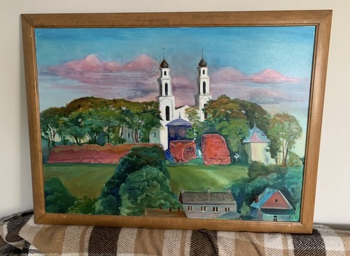 Landscape view the church - of,