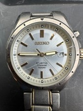 Mens vintage seiko kinetic - seiko,
