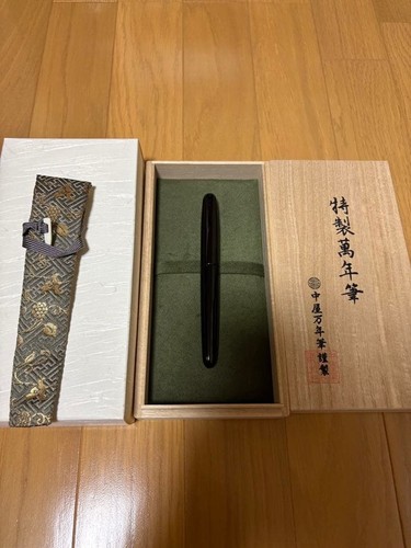 Nakaya cigar portable black - cigar,