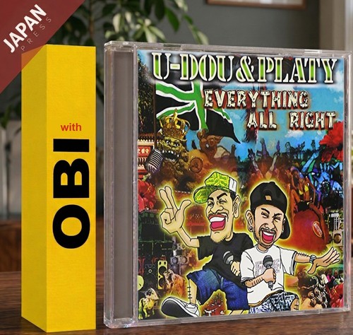 Dou platy everything all - platy,