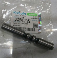 Kubota "B1700, B2100, B2110