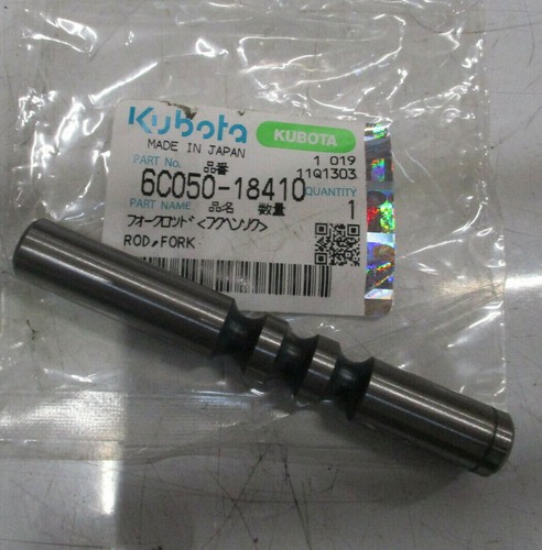 Kubota b1700 b2100 - b2100,, b2110