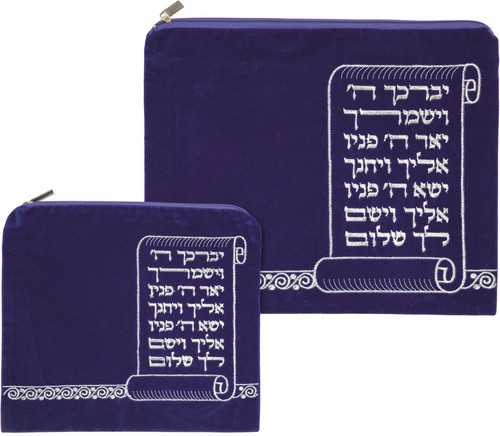 Matching tallit and tefillin - matching,