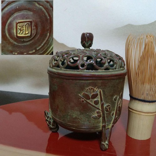 Takaoka bronzeware incense - takaoka,