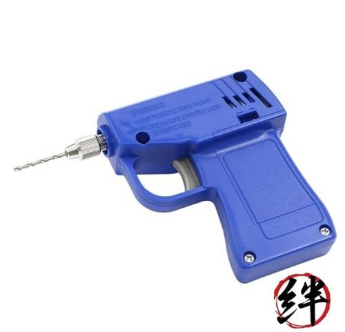 Tamiya craft tool 41 - tamiya,