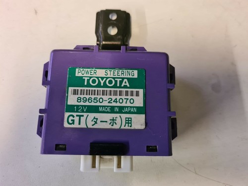 Toyota soarer jzz30 power - toyota,