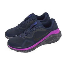 Nike Structure 26 SE Obsidian