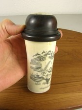 OLD FINELY ETCHED CHINESE