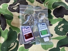 Supreme - Gas Keychain Set of