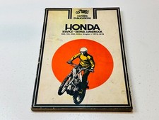 Honda Service Repair Shop
