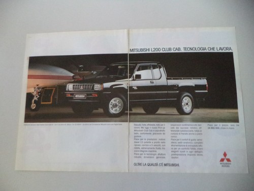Advertising 1991 - advertising,