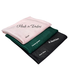 PREMIUM QUALITY DUBAI JERSEY