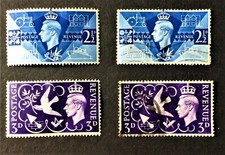 GB Stamps GVI Victory 1946 Mint & Used 