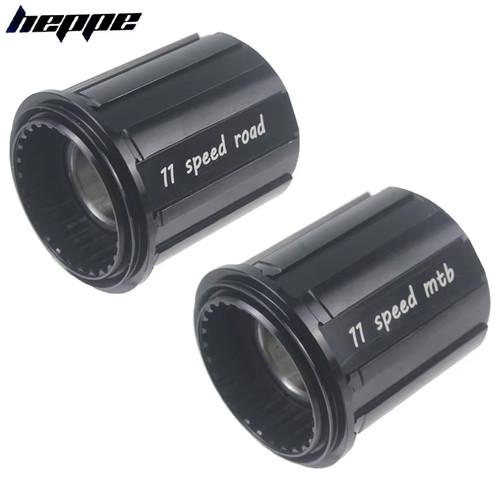 Bike freehub hub body - dt,