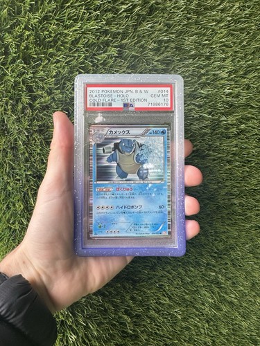 Blastoise japanese holo cold - holo,