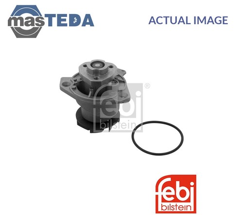 30969 engine cooling water - cooling,