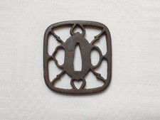 Antique Edo Japanese Openwork Iron Tsuba