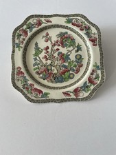 Vintage Indian Tree Johnson