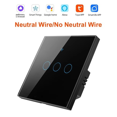Tuya smart wifi - smart,