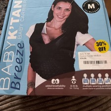 Baby K'Tan Baby Carrier ( Open