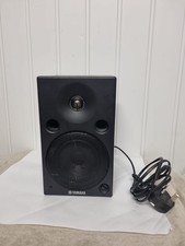 Yamaha MSP5 Active Monitor