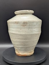 Antique Chinese Ming Dynasty