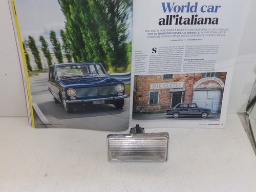 Fiat 124 sedan front - 124,