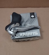 New Old Stock Shimano Bike