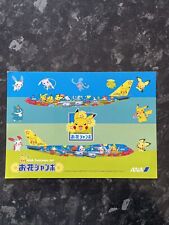  Pikachu Pokemon Post Card ANA Pokemon Jet Promo Limited Nintendo Japanese
