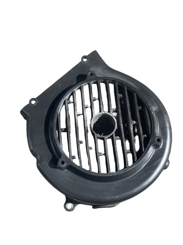 Fan shroud cap - cap, cover