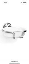 Samuel Heath Ceramic Soap Dish