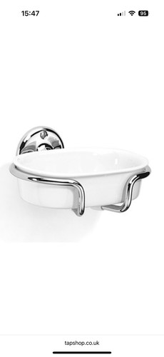 Samuel heath ceramic soap dish - samuel,