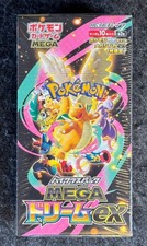 Pokemon TCG Japanese Mega