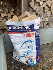 Seasoned hardwood logs for