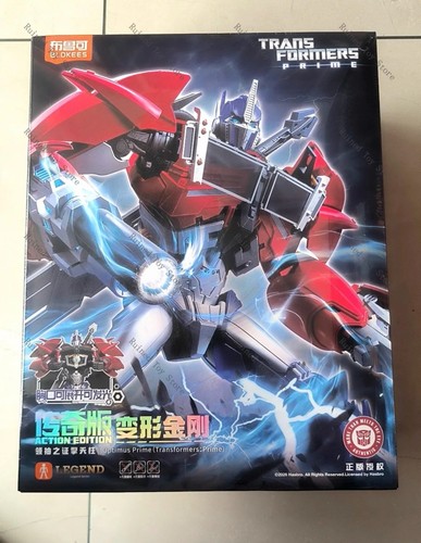 Blokees transformers action - blokees,