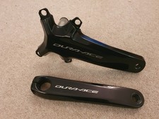 Shimano Dura Ace FC-R9200