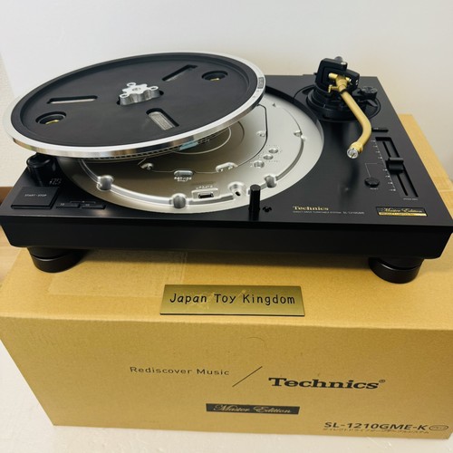 Technics 1210 series turntable - technics,
