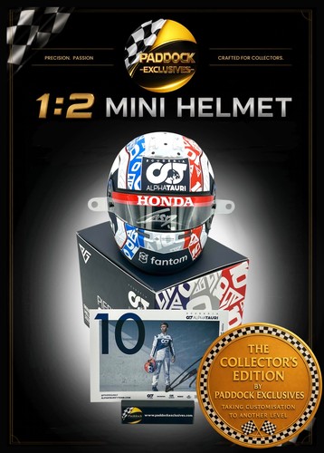 Pierre gasly 2021 - gasly,