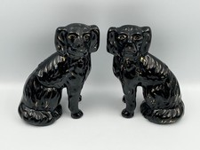 Pair of rare Early Victorian