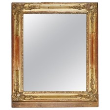 ANTIQUE CIRCA 1840 FRENCH
