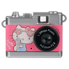 Kenko Pieni Hello Kitty Toy