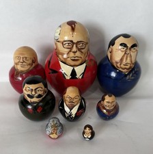 Vintage Russian Leaders