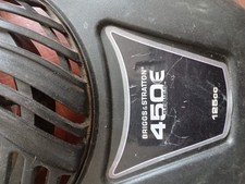 HAYTER RECOIL TO FIT A 450E