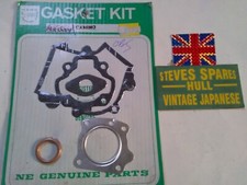 HONDA PA50 CAMINO (HOBBIT)