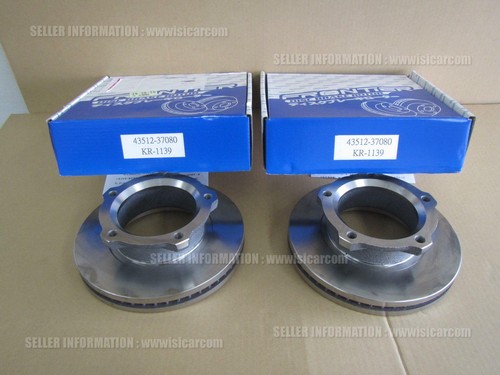 Aftermarket front brake rotor - brake,