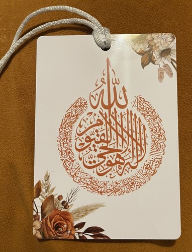 Car hanging brown white allah - car,