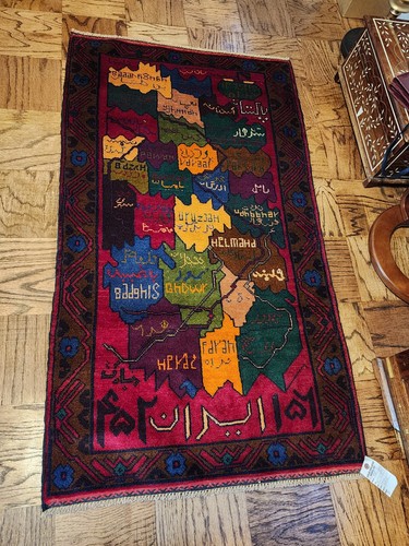 Hand made afghan tribal - afghan,