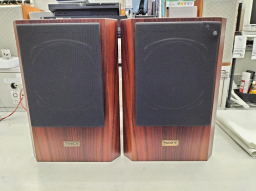 Tannoy d100 rosewood coaxial - d100,