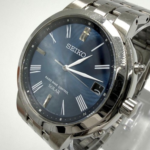 Working seiko spirit - working,