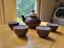 Vintage German Ceramano Tea